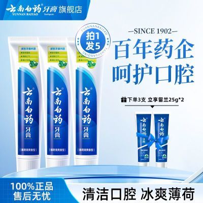 ���ϰ�ҩ ���� ������ ���� ���¿��� �ٷ���Ʒ 21.1Ԫ