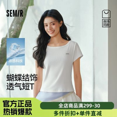 ���ڲ���������T|�̳�ͬ��ɭ������T��Ů�Ķ̿�������οս���2026�¿����� 95Ԫ