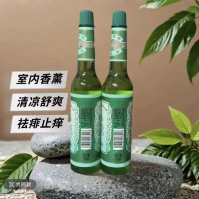 195ml大瓶装花露水经典复古清凉舒爽家用驱蚊止痒防蚊