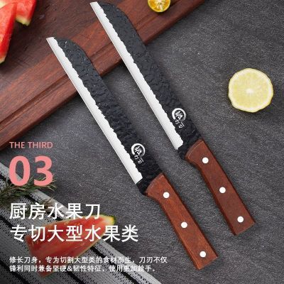法鼎(FADING)锻打锋利西瓜刀加厚加长水果刀瓜果免磨省力家用商用
