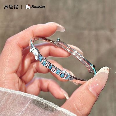 ���ڲ�������ɫ��x����Ÿ�����������insС��ѧ���ٴ���������������Ů�� 55.2Ԫ