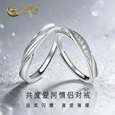 ���ڲ������й��ƽ��������Ȱ������¶Խ�Ī����˹��ָ����������Ů����� 78.9Ԫ