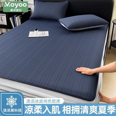 ���ڲ������������ļ�������˯���ҵ�����˿���ִ��汣���������׷���͸�� 96.8Ԫ