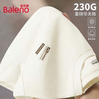 ���ڲ���������·����t���п��ļ������T����ʿ�¿��ذ���ƿ��ɳ��ư���C 39.8Ԫ