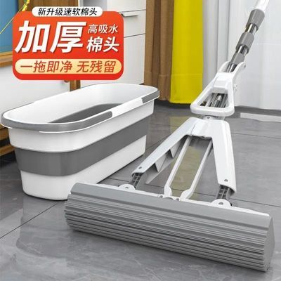 新款海绵拖把免手洗干湿两用对折挤式水家用懒人拖把吸水胶棉拖把
