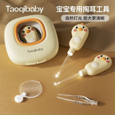 ���ڲ�����TaoqibabyӤ���ڶ��׶�ͯר�÷�����ӱ����Ͷ���ͷ��ʺ�������� 20.76Ԫ