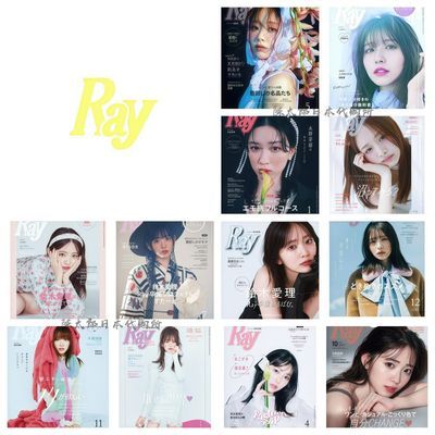 Ray  2026年日本女性流行时尚美容