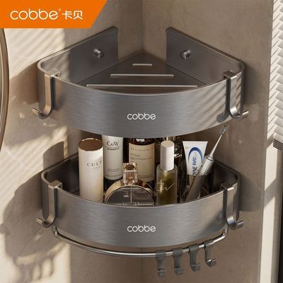 ���ڲ����������¿���������������ײ���ϴ��̨�ڹ�ԡ��������ԡ¶���ɼ� 38.8Ԫ