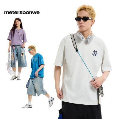 ���ڲ���������˹����t����Ůͬ��2026�ļ��¿������Բ�촿�޶������� 79Ԫ