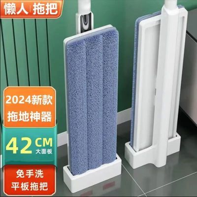 大号新款免手洗平板拖把干湿两用便携式家用懒人拖把神器拖地大全