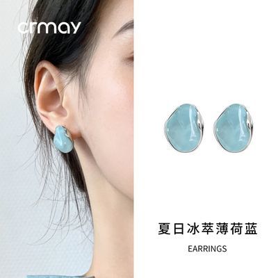 ���ڲ��������������ͱ����������������¿�ɭϵ�۷�����ʱ�и߼�����Ʒ���� 29.7Ԫ