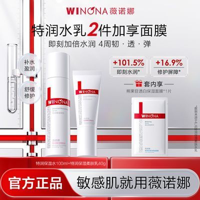 ���ڲ�������ޱŵ�ȡ�ˮ������ʪ������װ��ʪ��ˮ��ˮ�滺�޻� 89.8Ԫ