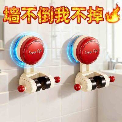 吸盘式淋浴花洒支架免打孔可移动调节万向家用儿童花洒架固定神器【7天内发货】