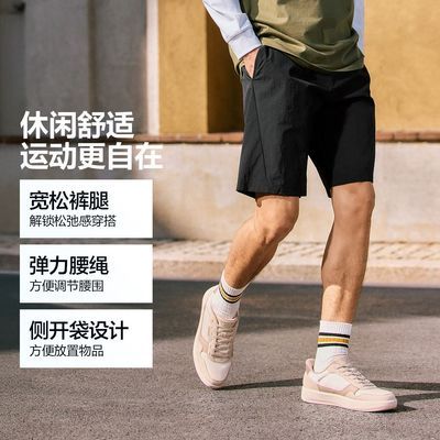 ���ڲ�����˹���������Ͷ����˶��̿�����ֿ㽡�������˶����ж̿�L126M028 89Ԫ