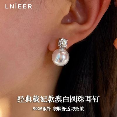 ���ڲ��������������İ�Բ��S925���������ʽ�������װ�����������Ŷ��� 27.7Ԫ