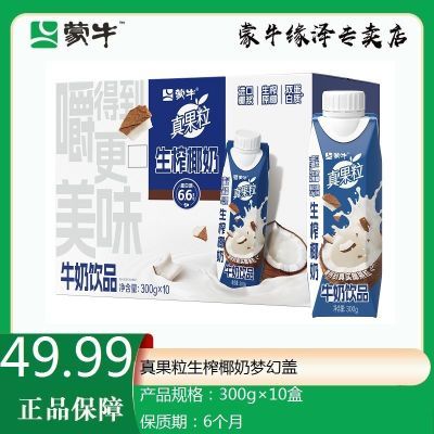 ����� ţ��եҬ�� �λø� 300g��10�� 22.4Ԫ