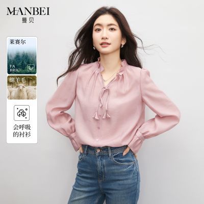 ���ڲ�����������ɫ����ѩ�ĳ�������2026�����¿�Ůװ��������ϵ��С������ 173Ԫ