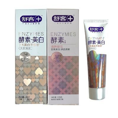 【舒客】舒克成人樱花酵素牙膏美白去黄渍去口臭清新口气护龈青柠鲜椰优惠商品图片
