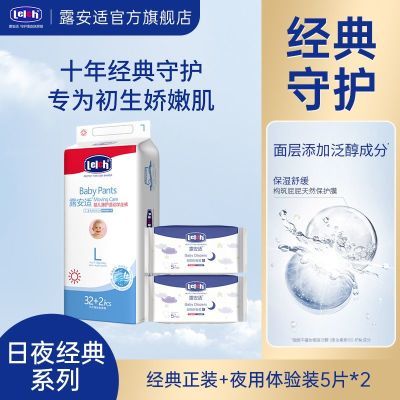 ¶���� ��ҹ����Ӥ��ֽ��������� �ļ�͸�� ��ˬ ������ʪ 85.3Ԫ