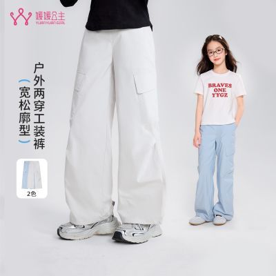 ���ڲ�������ͯ����2026���¿�Ůͯ����������ι�װ���д�ͯ͸���������п� 69.9Ԫ