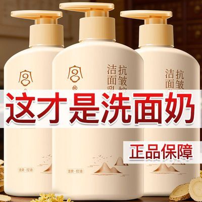 ���ڲ��������ƹ�������ϴ���̽�����������Ϳ����۴�ȥ��ͷȥ���������� 12.1Ԫ