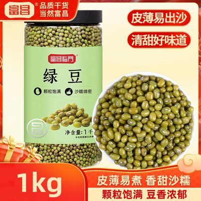 ���ڲ�������Ƥ�����󡿸����̶�1kg*1/2�޿����̶������̶�����Ŵ����Ƥ�� 22.9Ԫ