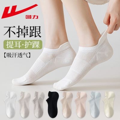 ���ڲ�����������������Ůʿ�ļ�����7A����͸����Ͳ���������ǳ���˶����� 23.8Ԫ