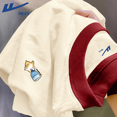 ���ڲ�������������ײɫ����t����Ů2026�¿��ļ��ذ�����Բ������������� 39.9Ԫ