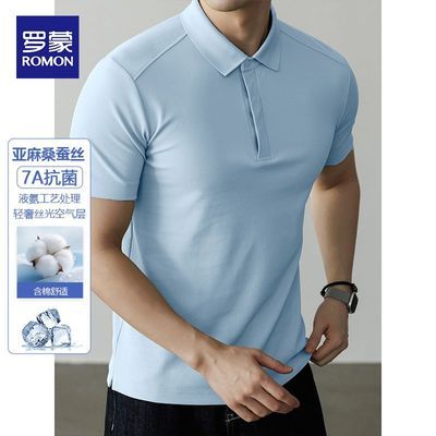 ���ڲ�������7A����������60֧����ɣ��˿Polo�� Һ������ �������ж��� 115Ԫ