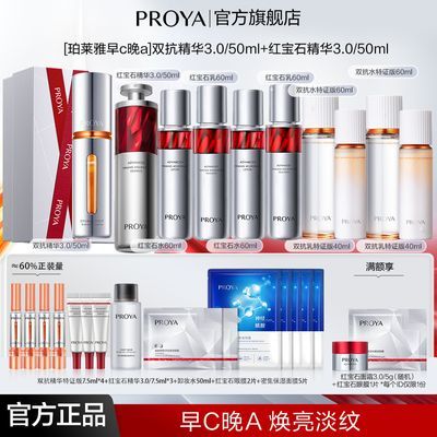 ���ڲ����������ߵ���27���ס���������C��A˫������3.0���¿����滺ѧ��Ů 438Ԫ