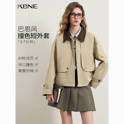 ���ڲ�����KBNE�Ͷ���̿�����Ůװ2026�����¿�С���ӿ��ɷ���п˶������� 406Ԫ