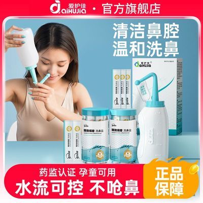 ���ڲ�����������ϴ�������ñ�ǻ��ϴ�����˹���ϴ��ר�������ϴ������ͯ 40.88Ԫ