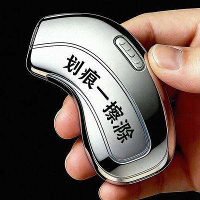 【补漆神器】车身划痕蜡纳米重深度修复神器万能通用车漆原漆还原