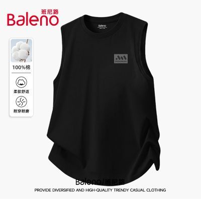 ���ڲ�����������·�����ޱ������ļ���ĸӡ������t����ʿ���ɴ��������˶�����C 29.8Ԫ