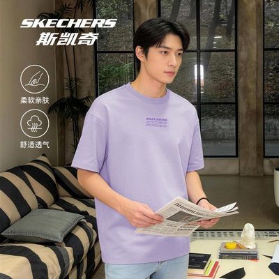 ���ڲ�������Skechers��˹���洿�޶����п��ļ�2026�¿���ʽԲ����ɫ͸�������� 88Ԫ