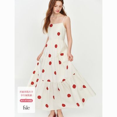 ���ڲ�������˼�����ȼٷ��ɫ���㷽��ɵ��ڵ�����ȹ26����Լ������ȹ2056 295Ԫ