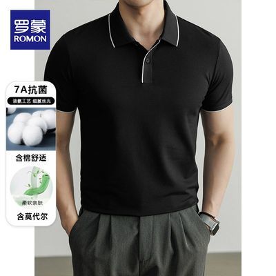 ���ڲ�������7A����������Һ��������ʿPolo�� ˿���׷� �������ж��� 83.6Ԫ