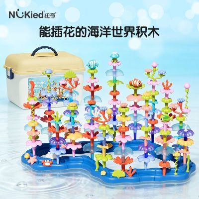 ���ڲ�����Ŧ��ٱ仨԰����ƴװ��ľ����Ů��diy�廨��Ů��������Ʒ��� 49Ԫ