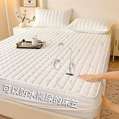 夹棉全包防水防污床笠单件防滑可拆卸席梦思床垫保护套三件套