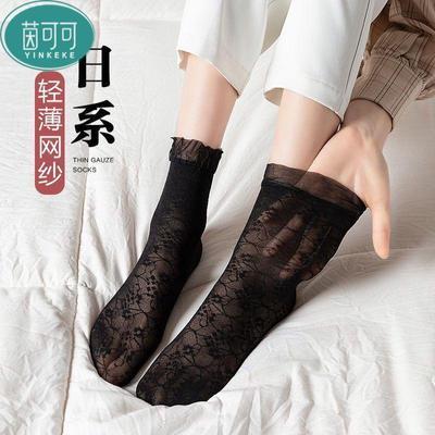 ���ڲ�������ɿɴ��ļ�˿��Ů��Ͳ������˿����������Ͳ��ϵ��ĥ����˿���� 14.3Ԫ