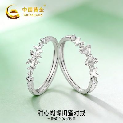 ���ڲ������й��ƽ�S999�������ĺ�����Խ��������������͹���С��������� 88Ԫ