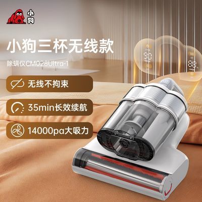 ���ڲ�������С�������߳����Ǽ��ô���������������������ɱ����èë���ܳ����� 404Ԫ