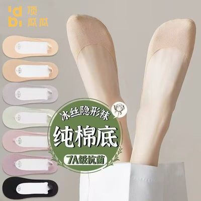 ���ڲ��������Ϲ�����Ů�ļ������˿���ຫ��ǳ�����������������Ůʿ���� 8.36Ԫ
