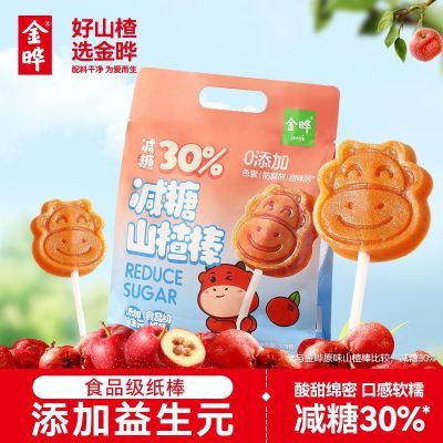 ���� ����ɽ髰� ԭζ 308g ˮ���� ���ɹ��� ��Ŵ���� ��ͯ��ʳ 22.4Ԫ