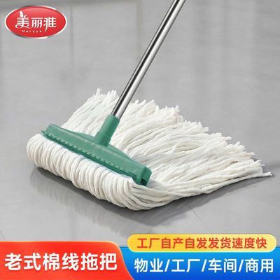 ���ڲ��������������ߵ��ϰѼ��ò�ϴ��ʽ�����ϲ���������ˮ�ղ��Ӻ������� 25.8Ԫ