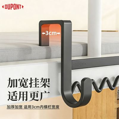 ���ڲ��������ᴲ�߹��·��������߹ҹ��������������ɹ��¼�ѧ�����ҹ��¹� 19.9Ԫ