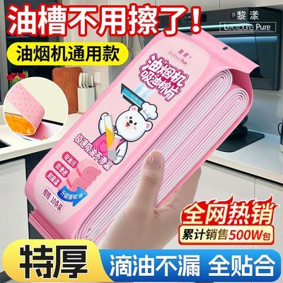 ���ڲ���������ˢϴ�����̻�������ͨ�ó������÷�������ֽ���Ͳ�ר������ֽ 8.15Ԫ