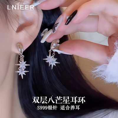 ���ڲ�����LNIEER�����˫�����â����S999�������ݸ߼���С����Ƹж��� 28.8Ԫ