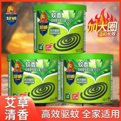 ���ڲ�������������Ͱװ�������������÷������ü��ð�ȫ΢������ֲ�������� 12.09Ԫ