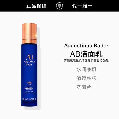 ���ڲ���������Ʒ�л����¹�˹͡���͵¡�AB�����鰱�����滺��ྻжױ 474.8Ԫ
